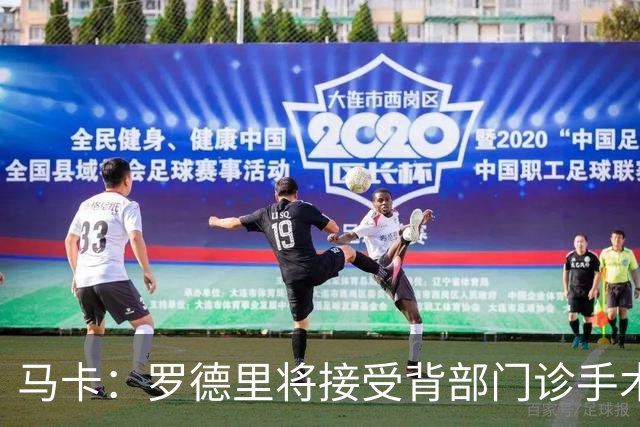 about image
